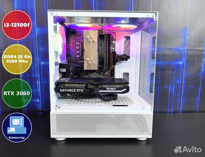 Игровой компьютер i3-RTX3050-32DDR4-PEX7048612-H610