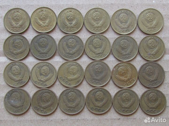 Погодовка СССР 1961-1991 без повторов