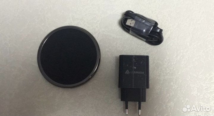 Беспроводная зарядка