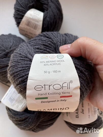 Пряжа для вязания меринос 5 с половиной мотков