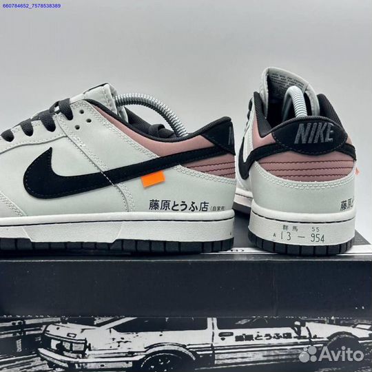 Кроссовки Nike Dunk Low Toyota AE86 (Арт.79232)