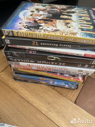 Двд диски с фильмами