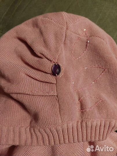 Новый комплект