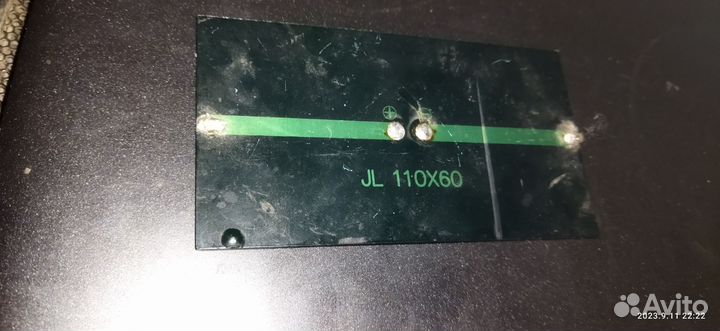 Солнечные панели