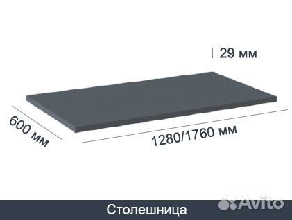 Верстак слесарный. SMART 1280.0.S1.1.Y.d2c