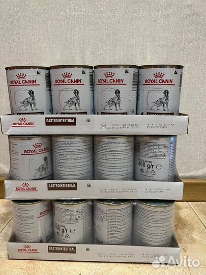 Корм для собак Royal Canin gastrointestinal