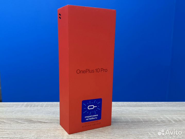 OnePlus 10 pro, 12/256 ГБ