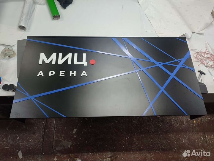 Оклейка любой плёнкой