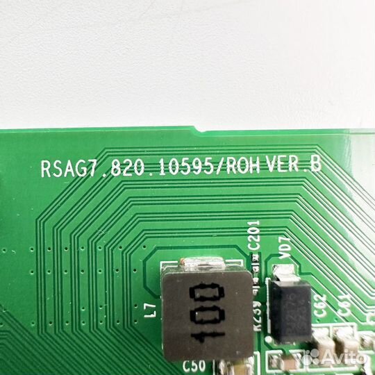Rsag7.820.10595/ROH VER.B