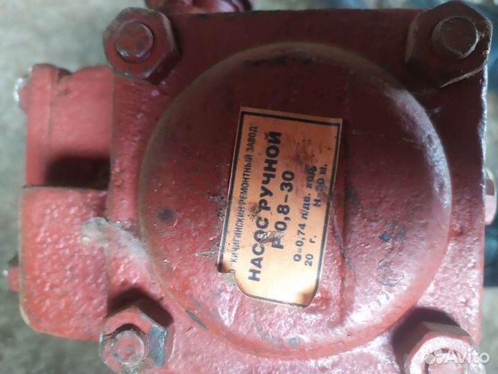 Насос ручной р 0,8-30