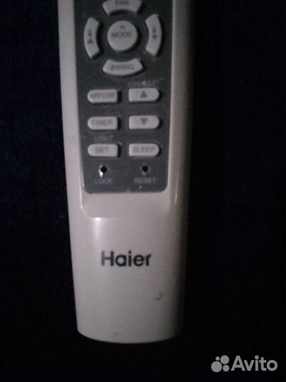 Пульт для сплит системы Haier