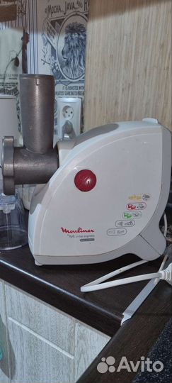 Мясорубка электрическая moulinex