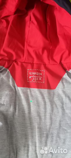 Куртка на мальчика