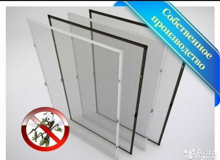 Москитные сетки на окна изготовление и установка