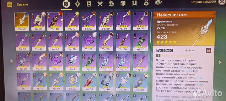 Акриловые фигурки Геншин