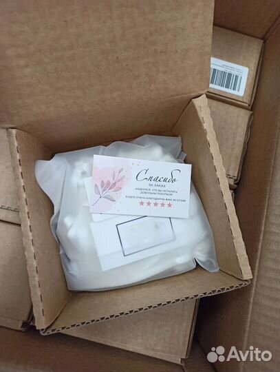 Коробка упаковочная