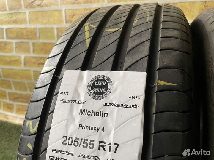 Michelin Primacy 4 205/55 R17 95V
