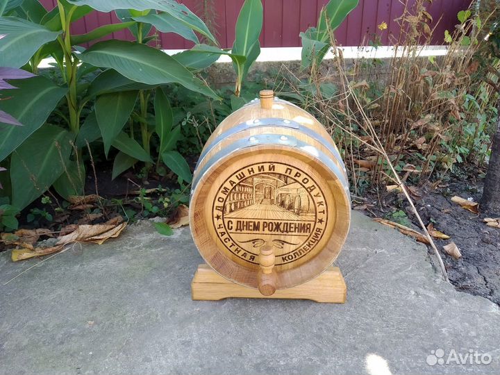 Бочка дубовая