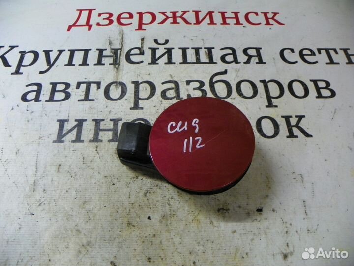 Лючок бензобака Kia Ceed