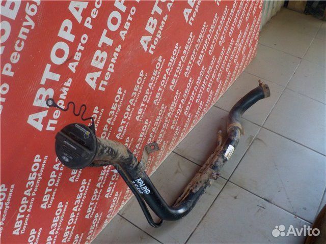 Заливная горловина топливного бака LADA Kalina 2