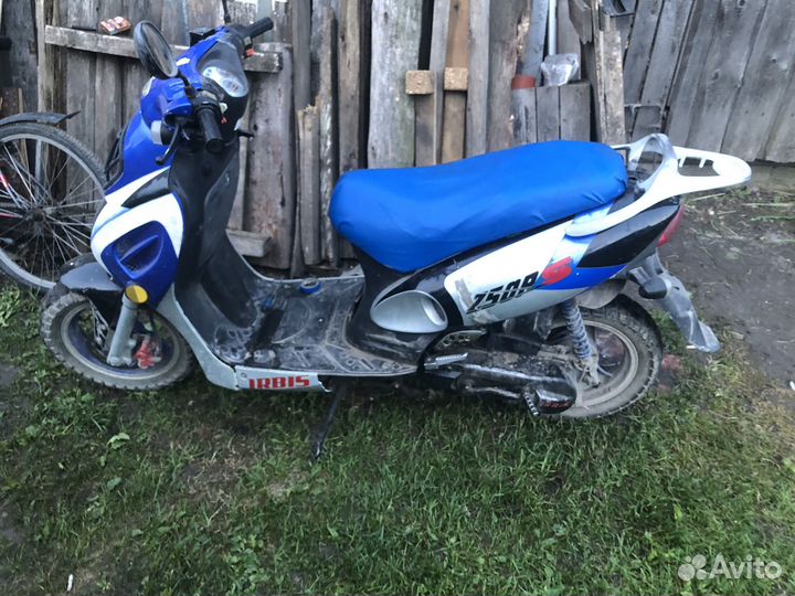 Продам Скутер