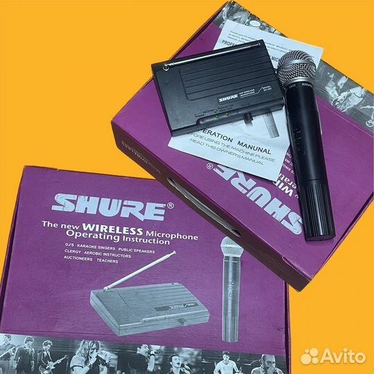 Радиомикрофон Shure SM58 (664.300 Mhz)