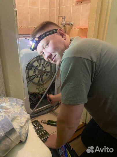 Ремонт стиральных машин