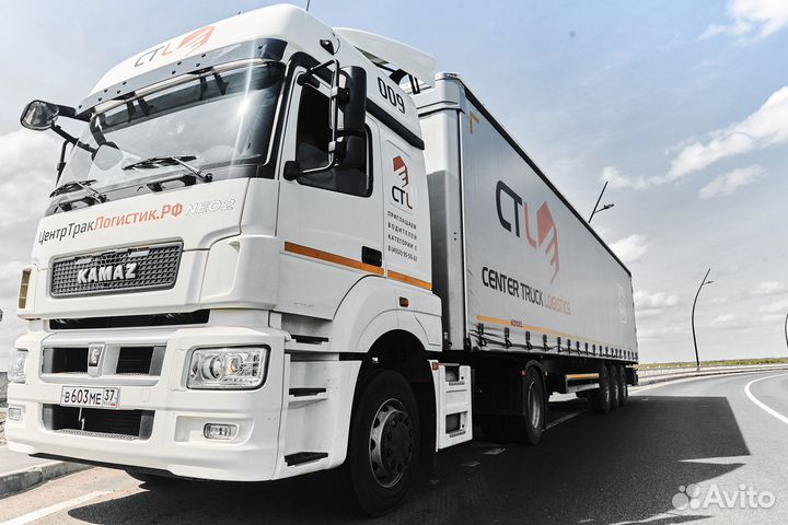 Водитель категории Е (Центральная Россия), 14 р