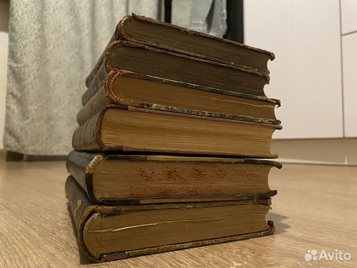 Антикварная / Старинная Книга / до революционные