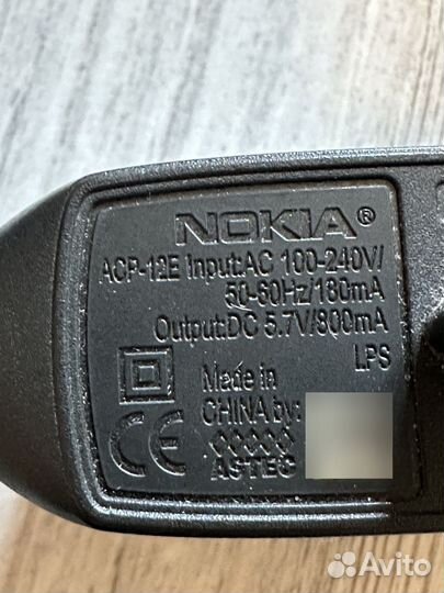 Зарядка для Nokia тонкая