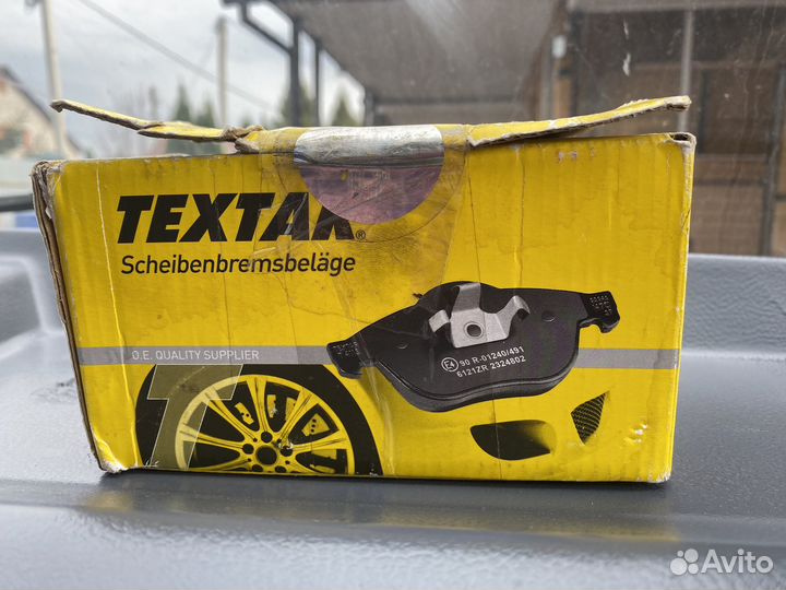 Тормозные колодки Mazda 6