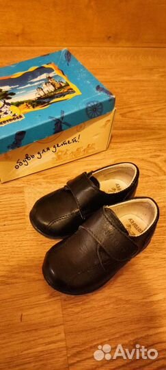 Ботинки (туфли) для малышей первая обувь