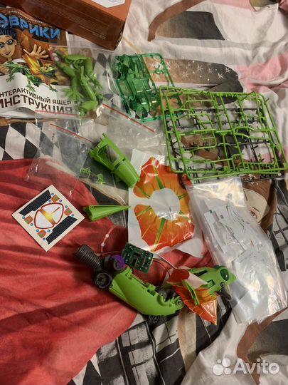 Интерактивная ящерица