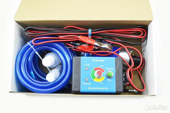 Дымогенератор G-Smoke с таймером и регулятором