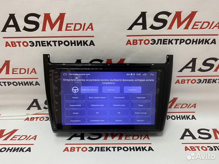 Магнитола Android Volkswagen Polo 2009+