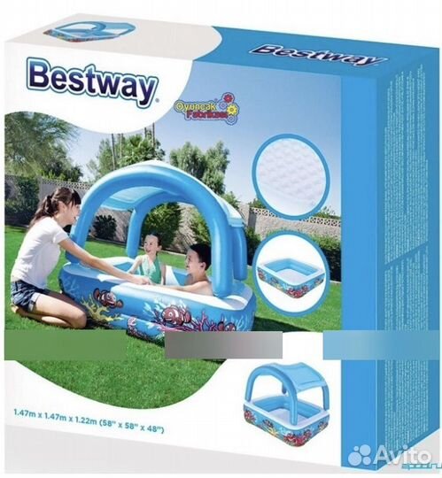 Бассейны детские 3 шт