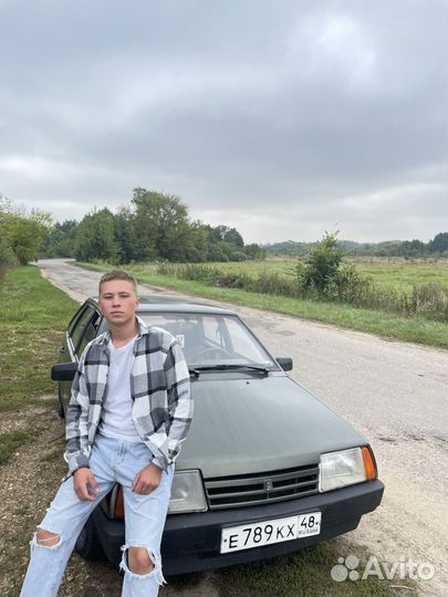 Любая