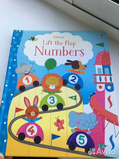 Детские английские книги