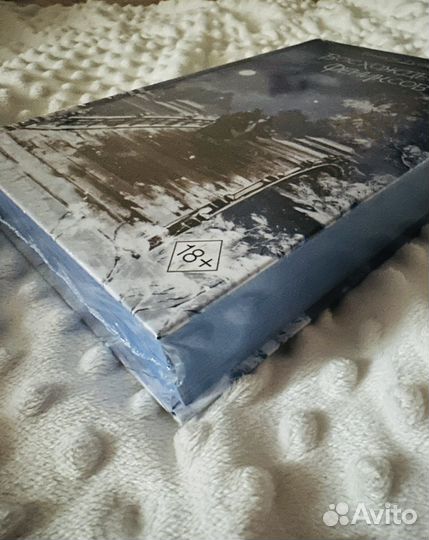 Восхождение фениксов (новая в пленке)