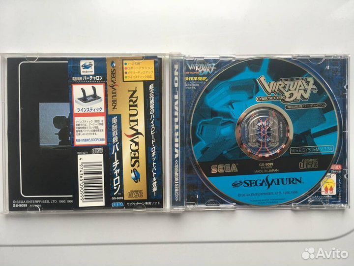 Virtual On: Cyber Troopers ntsc-J для Sega Saturn