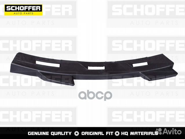 Крепление бампера (под фару) левое Hyundai Sola