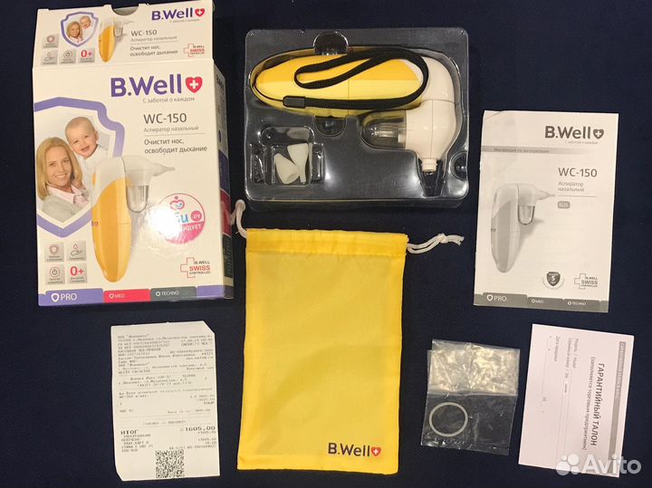 Электрический соплеотсос аспиратор назальный