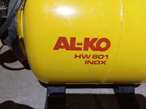 Насосная станция для частного дома алко 601