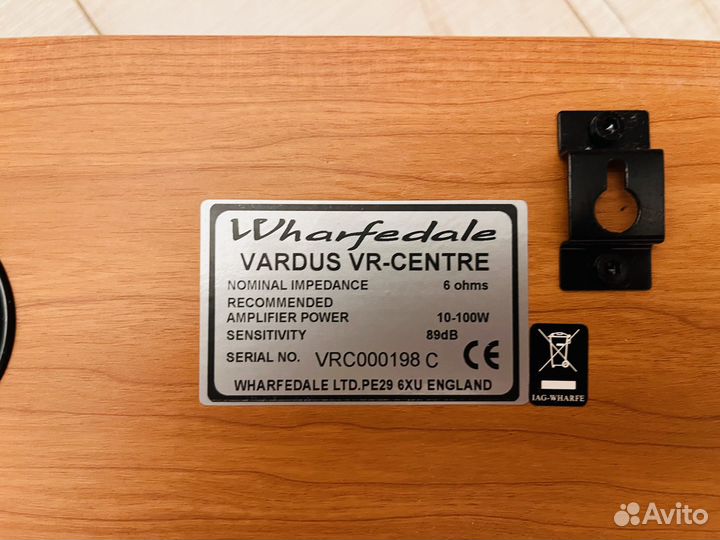 Центральный канал Wharfedale Vardus Centre VR