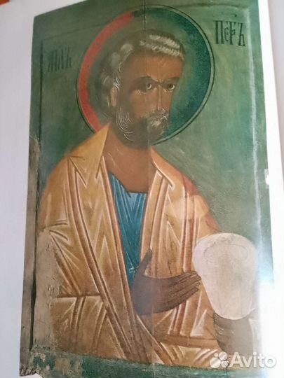 Книга Псковская икона