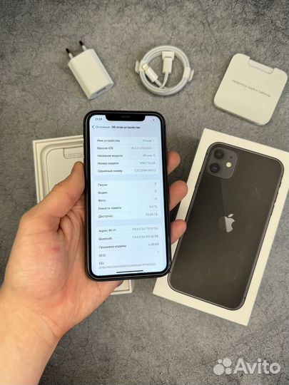 iPhone 11, 64 ГБ