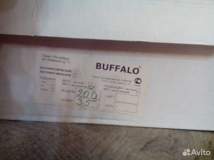 Ботинки женские зимние узкие 35 размер