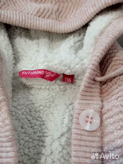 Кофта для девочки 116 р