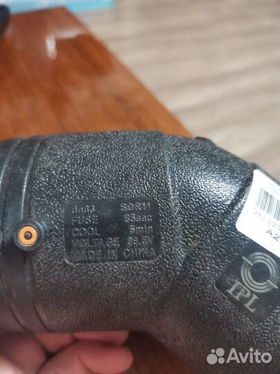 Отвод электросварной 63