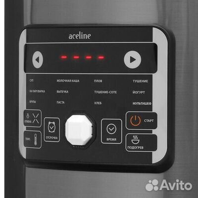 Мультиварка Aceline AMC865TP